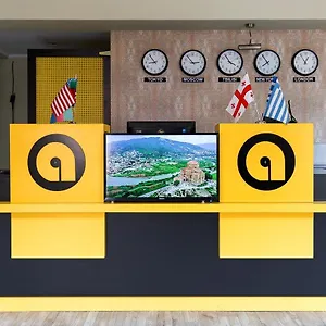 Aura Plaza 3*, Tiflis Georgia